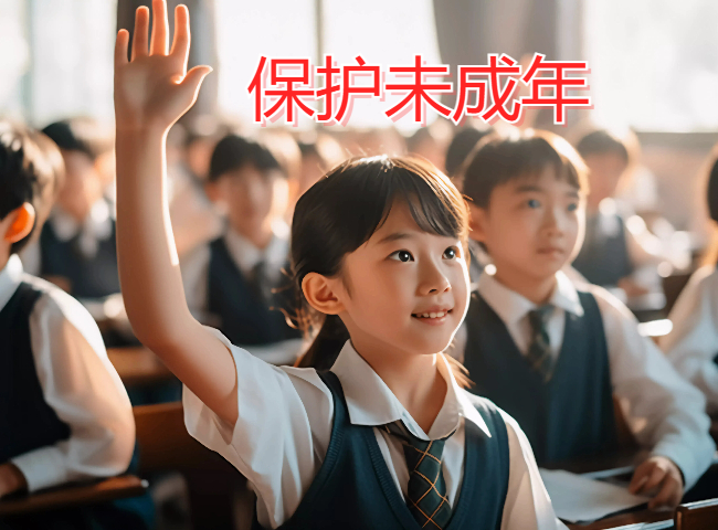 廣州偵探：我們不是道德判官，孩子不該成為成人戰(zhàn)爭(zhēng)的犧牲品